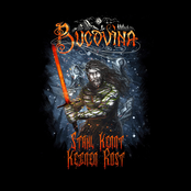 Stahl kennt keinen Rost