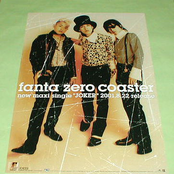 fanta zero coaster