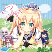 Summer Pockets Character song 'Sing!'