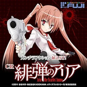 CR緋弾のアリア　オリジナルサウンドトラック