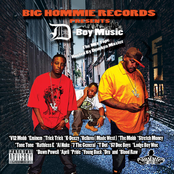 DBoy Music