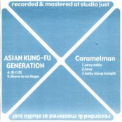 Caramelman & ASIAN KUNG-FU GENERATION