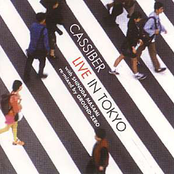 Live in Tokyo: Remix by Ground Zero
