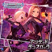 THE IDOLM@STER CINDERELLA GIRLS STARLIGHT MASTER 32 Undead Dance Rock