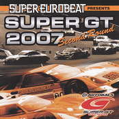 Super GT 2007 Second Round
