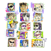 SS22