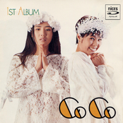 그리움으로 지는 너