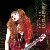 退屈な夜はブギーを