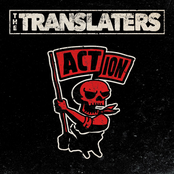 Action - EP