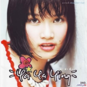 Ya Ya Ying