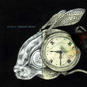 Clockwork Oblivion by オトガデッド