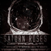 Saturn Roses