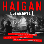 Live Archives. 1