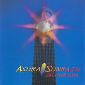 Sunrain: The Virgin Years