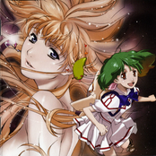Macross Frontier Original Soundtrack