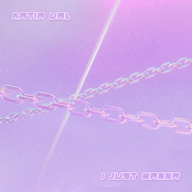 I Just Wanna - Single