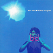 Buffalo Daughter: New Rock (2022 Remastered)
