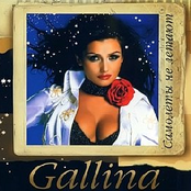 Самолёты не летают