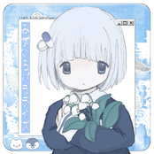 みずいろパラライズ