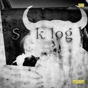 Cover of the current song