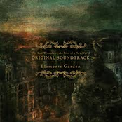 TV Anime "Kimi to Boku no Saigo no Senjou, Aruiwa Sekai ga Hajimaru Seisen" (Original Soundtrack)