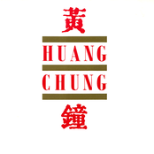 Huang Chung