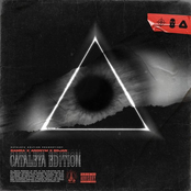 Ghetto Gemälde - Single