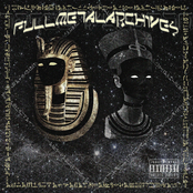FullMetalArchives