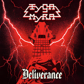 Deliverance