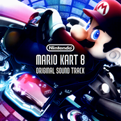 Mario Kart 8 Deluxe