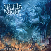 Temple of Void: Deathtouch