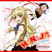 HANAJI