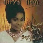 The Greatest Hits of