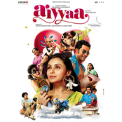 Aiyyaa