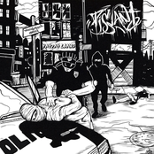 Piss Ant: Neighborhood Watch