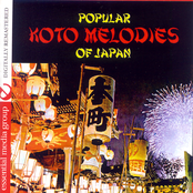 Popular Koto Melodies of Japan