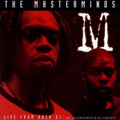 live from area 51: the extraterrestrial project