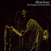 The Prodigal Son Brings Death EP