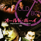 Old Boy