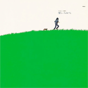 俺らいちぬけた