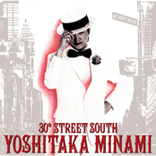 30th STREET SOUTH〜YOSHITAKA MINAMI BEST