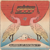 Summer of Rainbow 97