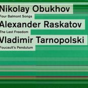 Obukhov, Raskatov, Tarnopolski