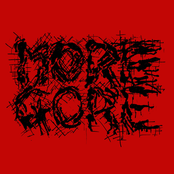 Неприятные Далбаёбы