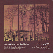 Schlaflied unter der Ruine(Lalai zir-e Avar) - Music fur Ensemble & Computer