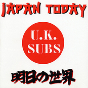 Street Legal by Uk Subs