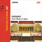 JVC World Sounds <Japan> Gagaku ~Court Music of Japan
