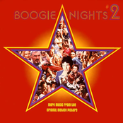 Elvin Bishop: Boogie Nights #2 / Music From The Original Motion Picture