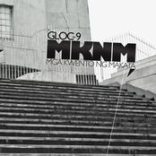Gloc-9: MKNM (Mga Kwento Ng Makata)