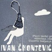 Plavi bicikl pod oblacima rđe/Umesto buđenja       (2008.)